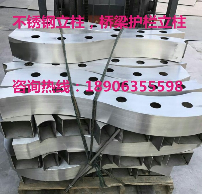 不銹鋼立柱，橋梁護欄立柱